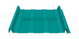 ลอนเมทัลชีท ร้านชัยพฤกษ์เมทัลชีท